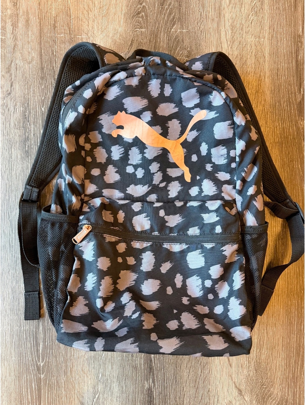 PUMA Backpack Black Gray Animal Print Rose Gold Logo School Travel Book Bag